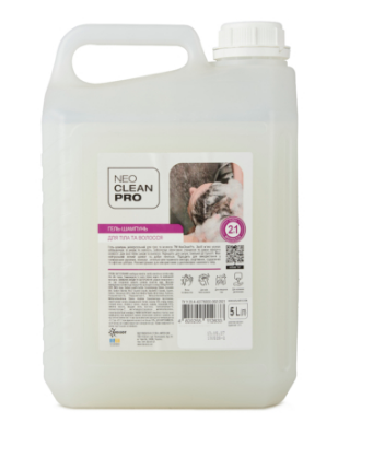 NeoCleanPro Гель-шампунь універсальний 2в1, каністра 5 л NCP0106050