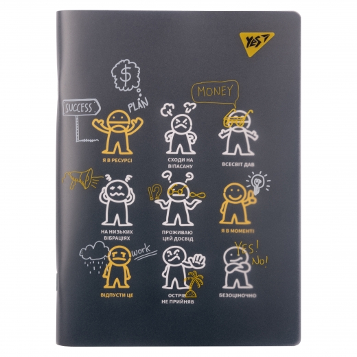 Зошит для записів YES А5 70арк пластикова обкладинка "Не ускладнюй!", клітинка 681848