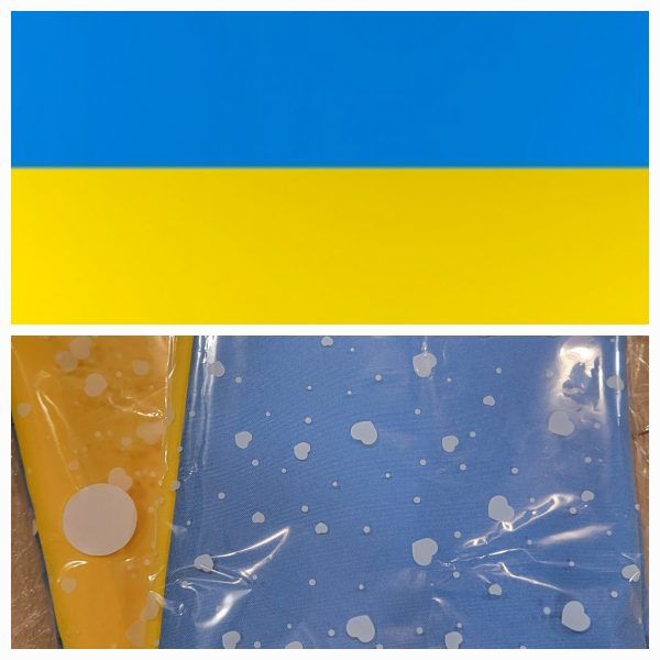 Прапор України габардин 90*140