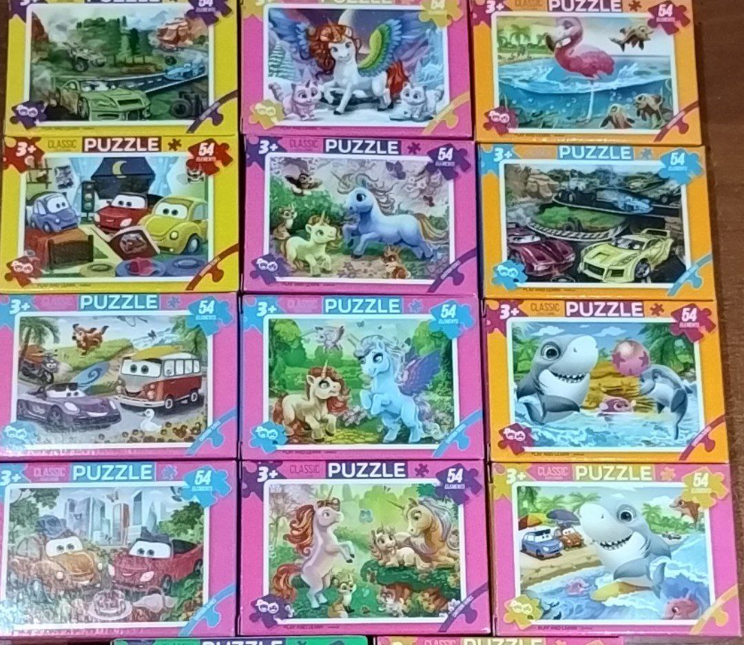 Пазл 54 елементи (2809)