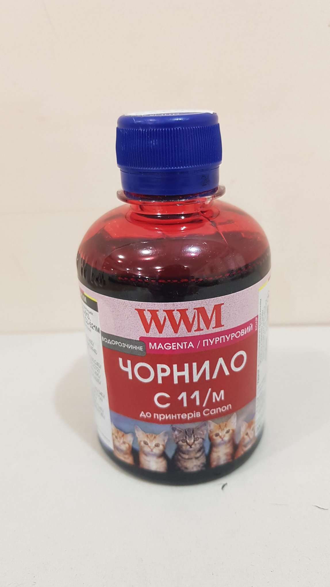 Чорнило WWM Canon CL-511/513/441, CLI-426M/521M, Magenta, 200 мл, водорозчинне (C11/M)
