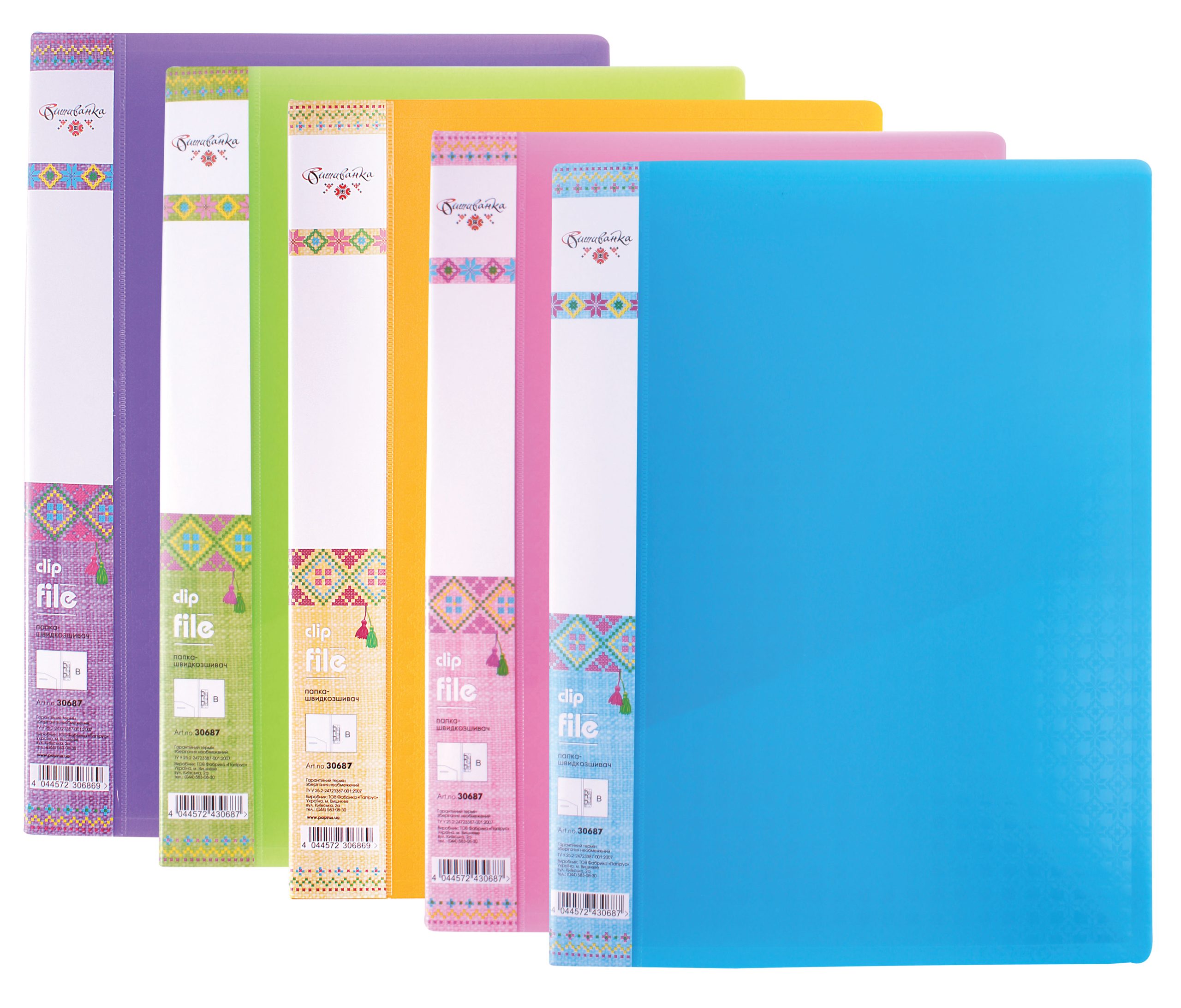 Папка А4 з боковим притиском Optima O30687 CLIP B, фактура "Вишиванка", асорті