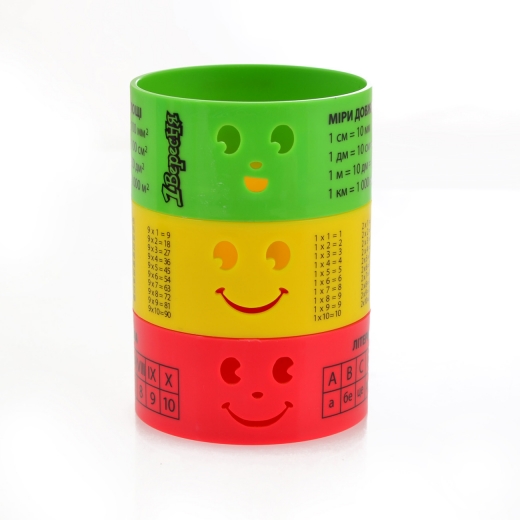 Стакан для письмового приладдя “Motion”