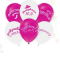 Латексні повітряні кульки 12" (30см.) "Вишукана леді" асорті ТМ "Твоя Забава"