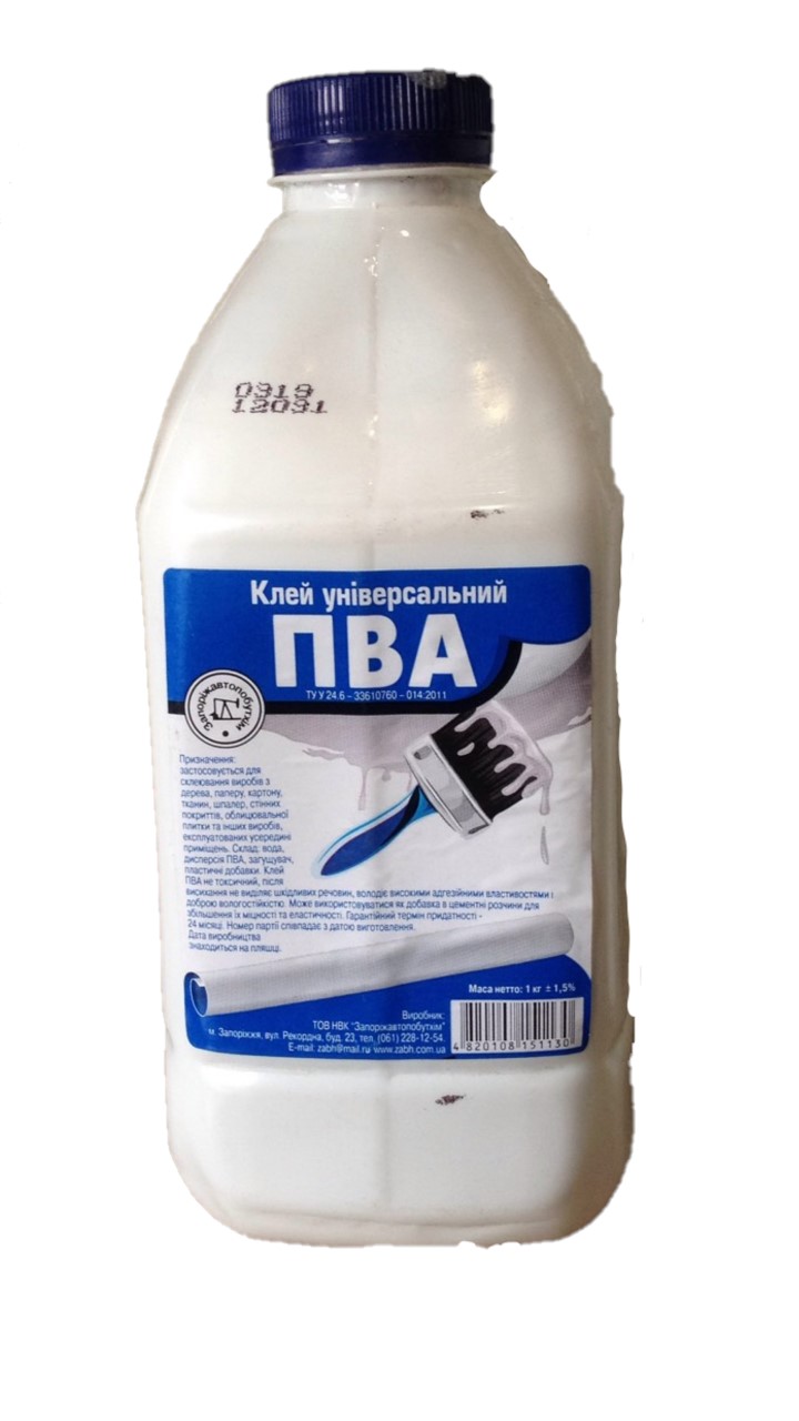 Клей ПВА 1 кг,