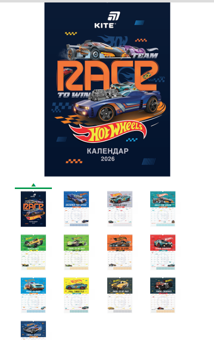 Календар-планер настінний на 2026р., HW26-440