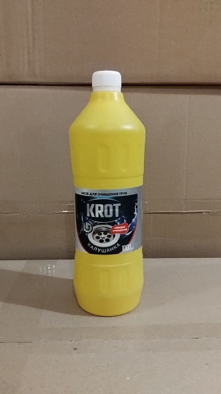 Засіб для очищення труб "Економ" 1000гKROT
