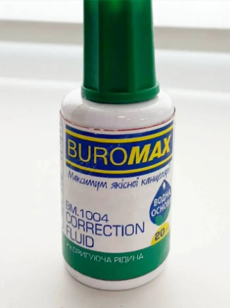 Корегуюча рідина з пензликом 20 мл, водна основа BM.1004