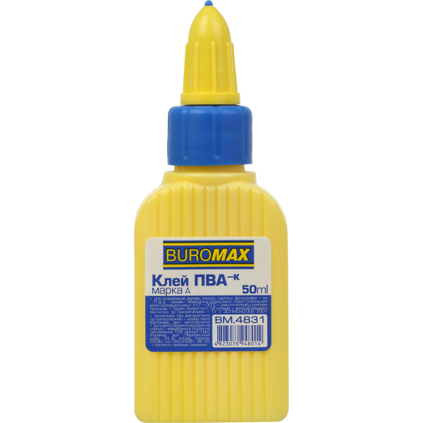 Клей ПВА 50 мл Buromax  ковпачок-дозатор BM.4831