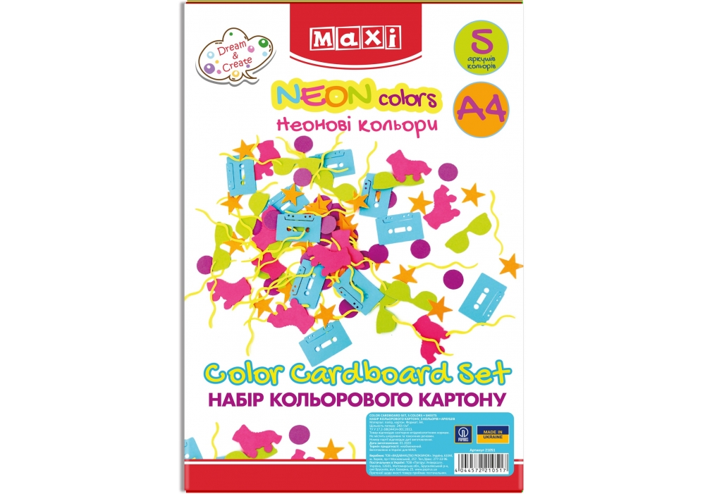 Картон кольоровий А4 5арк "Неон"