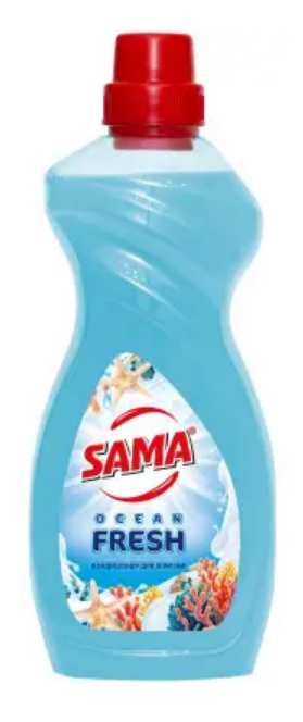 Ополіскувач 950мл SAMA "Свіжість океану"