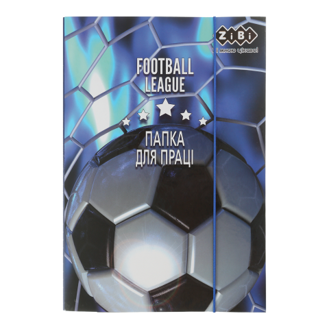 Папка для праці FOOTBALL, картонна, на гумках А4+ (300х212х28мм), KIDS Line ZB.14914