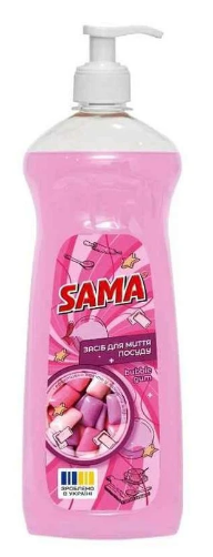 Засіб для миття посуду 1000г SAMA "Bubble gum"