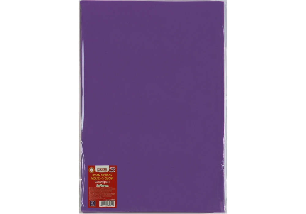 Фоаміран листовий А4 20*30 см бузковий