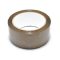 Скотч коричневий 48mm*100*40mkm 72шт/ящ