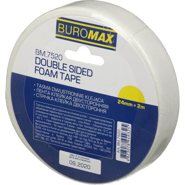 Клейка стрічка двохстороння на пінній основі 24мм х 2м /1шт. BM.7520