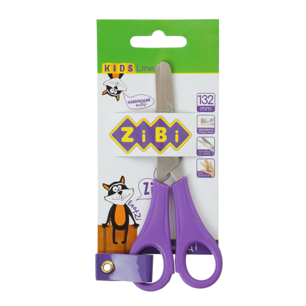 Ножиці дитячі 132мм, для шульги, фіолетовий