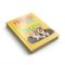 Блокнот А6, клітинка, 160 арк., ламінована тверда обкладинка, 1В2480, Песики друзі