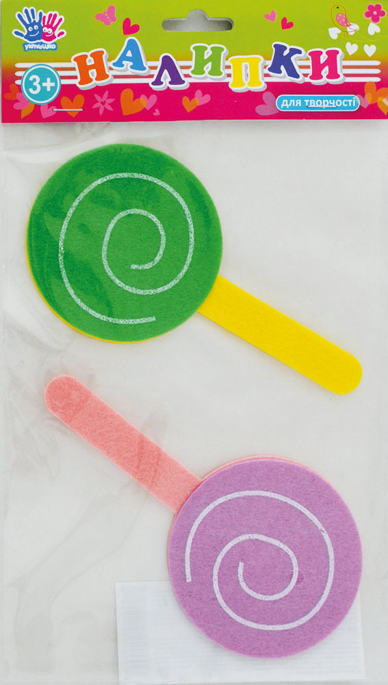 Налипки для творчості "Цукерки", повсть, в уп.2шт.