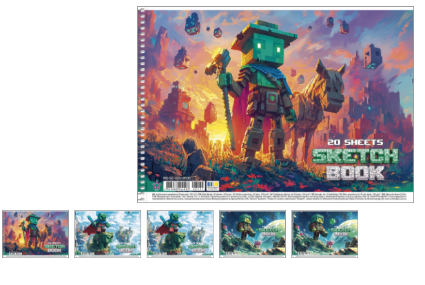 Альбом для малювання, спiраль, 20арк., 100г/м2, УФ-лак PB-SC-020-8535  Star