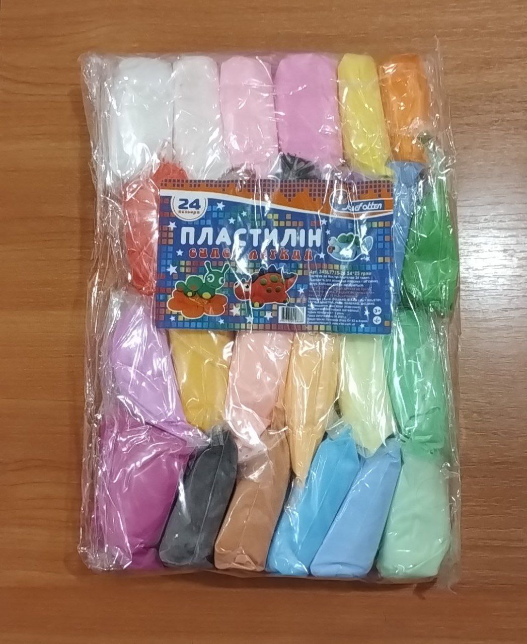 Пластилін повітряний Josef Otten, 24кол. * 25грам , 34SL7725-24