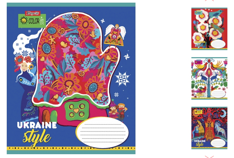 Зошит 18арк # 1 Вересня 765818  Ukraine style