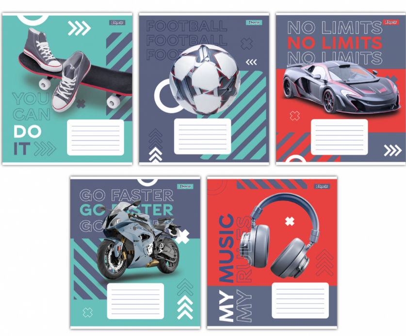 Зошит для записів 1В No limits А5 48 аркушів клітинка