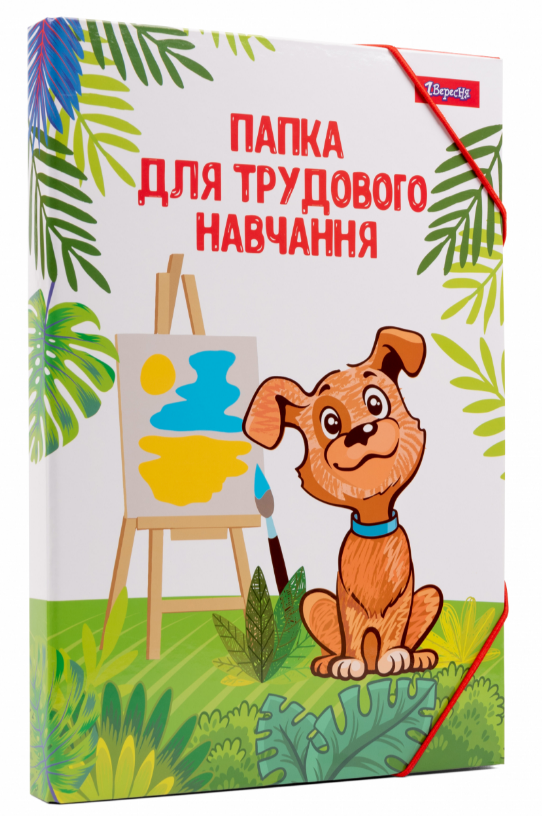 Папка для праці 1 Вересня картонна A4 Zoo Land 500234