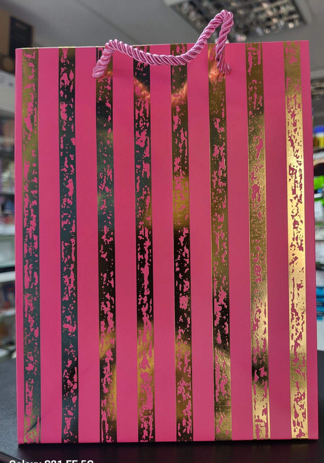 Пакет подарунковий  картонний 210 г/м2, 18*24*8см, з фольгою Смужки