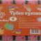 Губки кухонні 90*60*30 5шт Піноефект ТМ Кристал
