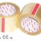 Скотч 72*66  прозорий