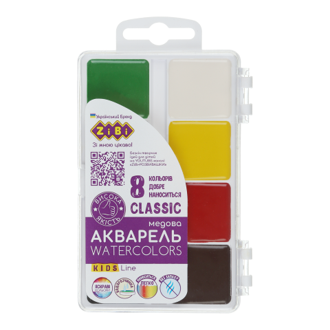 Акварель CLASSIC, 8 кол.,  без/п, пласт./кор., KIDS Line ZB.6582