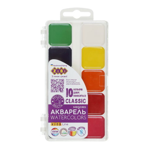 Акварель CLASSIC, 10 кольорів, KIDS Line ZB.6583