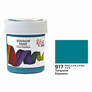 Фарба гуашева, Бірюзова, 40мл, ROSA Studio 917