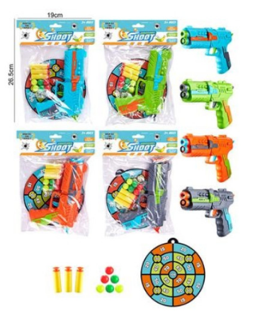 Помпова зброя 6886-6 з присосками,кульками та мішенню 4кол.кул.26,5*19 /240/ 6886-6