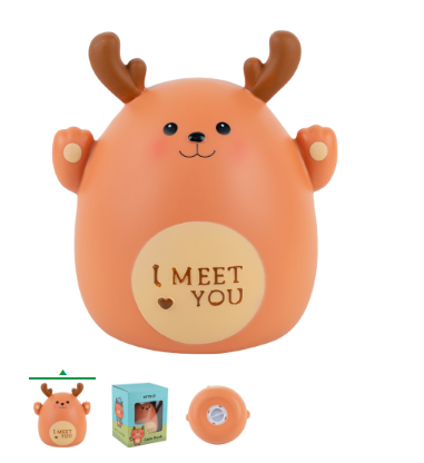 Скарбничка Kite, brown deer, матеріал: пластик K23-498-4