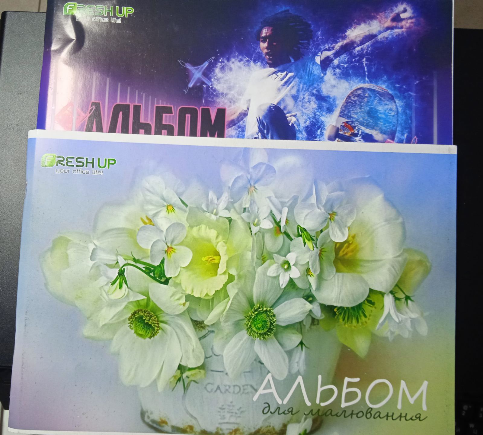 Альбом для малювання, формат А4, 40 арк.,120 г/м2, на скобі, з перфорацією FR-1340