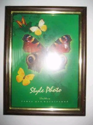Рамка 13*18 багет пластиковый микс