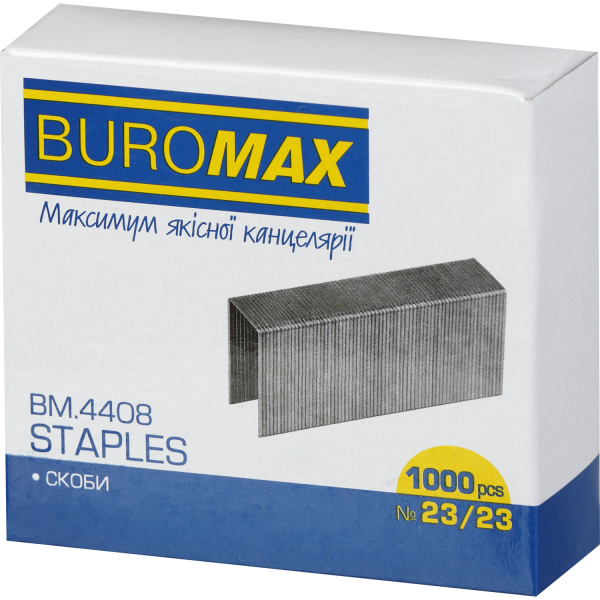 Скоби №23/23 Buromax, ВМ.4408