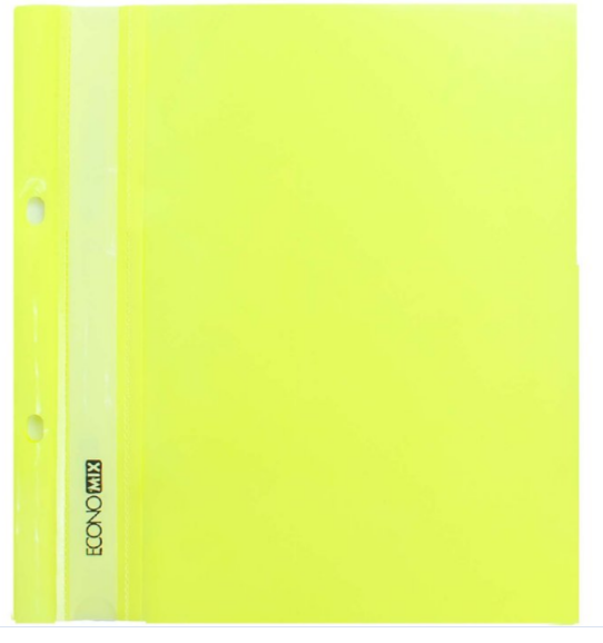 Папка-швидкозшивач А5 Economix з перфорацією, фактура "глянець", паст.жовта E31506-85