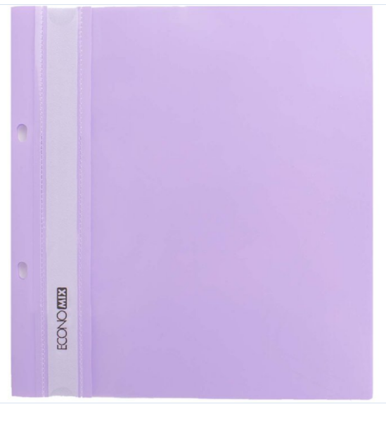 Папка-швидкозшивач А5 Economix з перфорацією, фактура "глянець", лавандова E31506-88