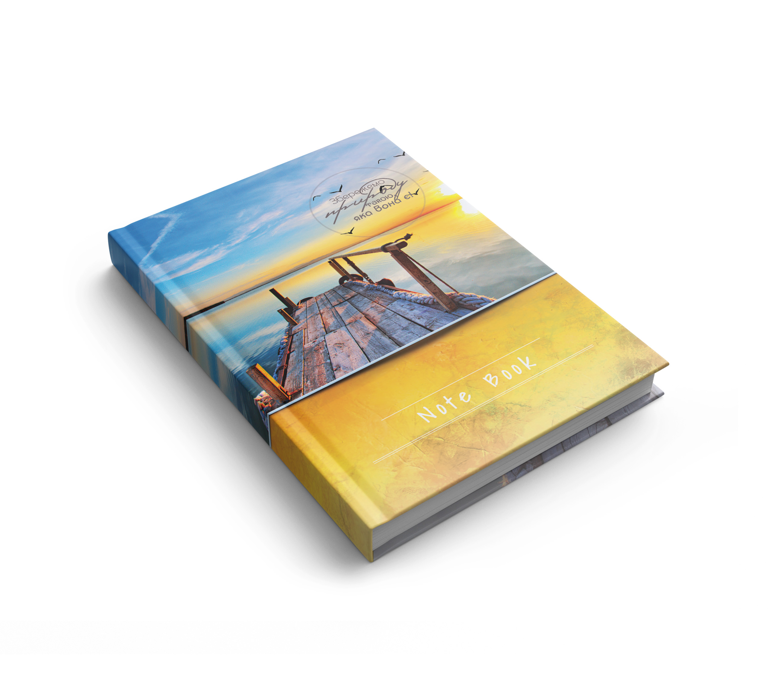 Блокнот А5  160арк клітинка АРКУШ тверда ламінована обкладинка 1В2505 "Природа"