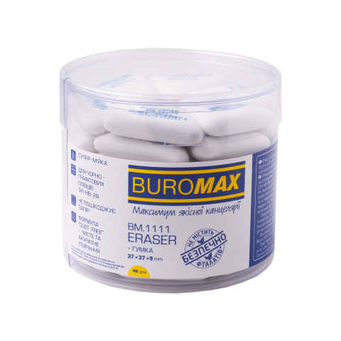 Гумка 1111, трикутна, 37x37x9 мм, синтетична каучук, біла