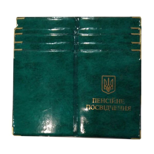 Обкладинка на пенсійне посвідчення глянець середня 30-Pp