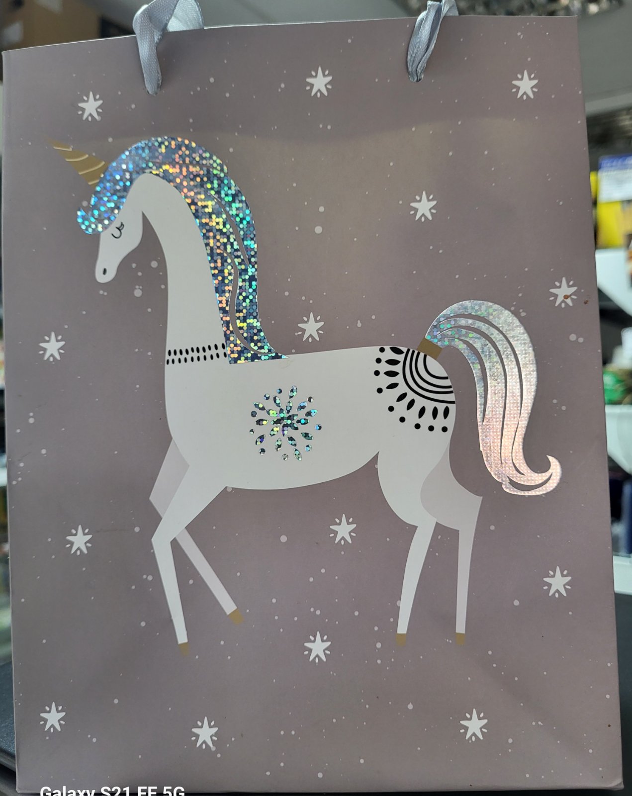 Пакет 18*23*10см подарунковий Єдиноріг 8273-S з глітером