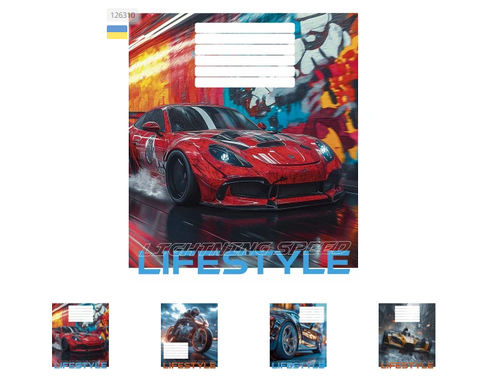 Зошит учнівський, 24арк., у клітинку, ВД-лак, 024-3521K