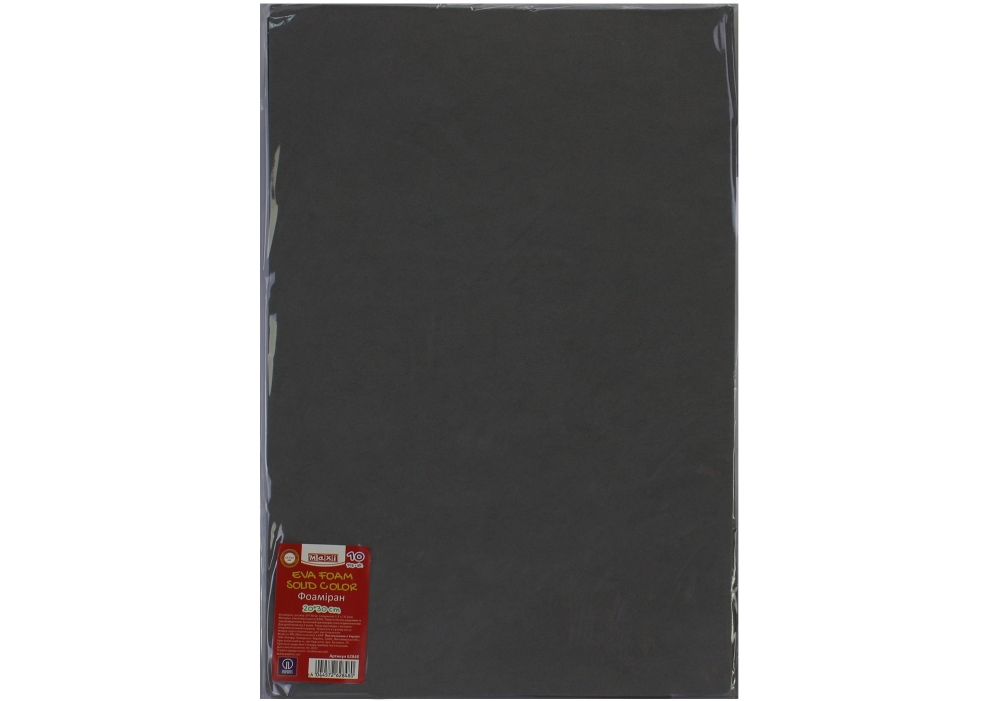 Фоаміран листовий А4 20*30 см сірий