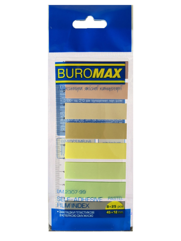 Закладки пласт. з клейким шаром MORANDI 45x12мм, 8 кольор. по 25 арк., асорті BM.2307-99