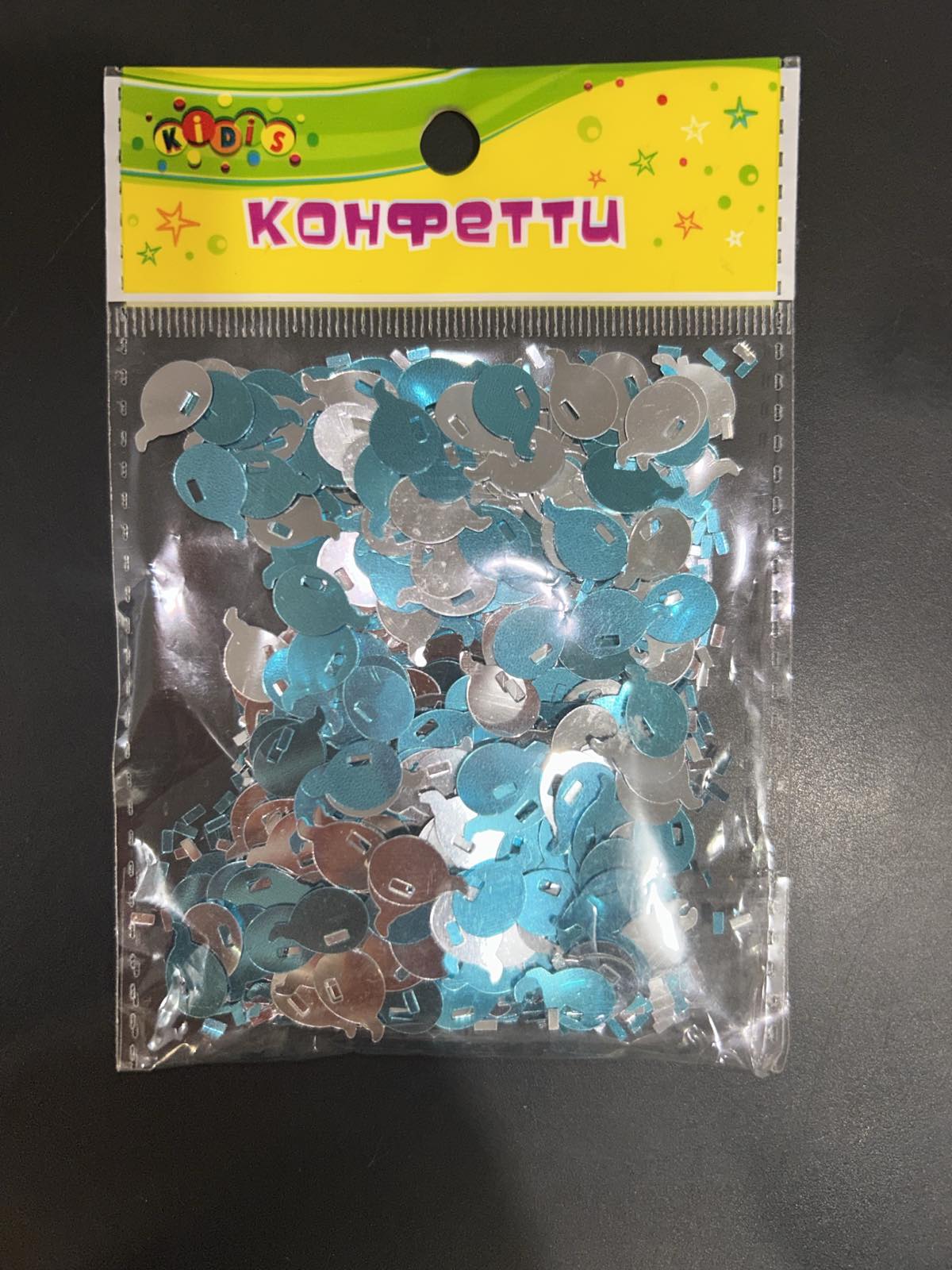 Декоративные шарики маленькие блестящие 10 гр голубой+серебро 8876