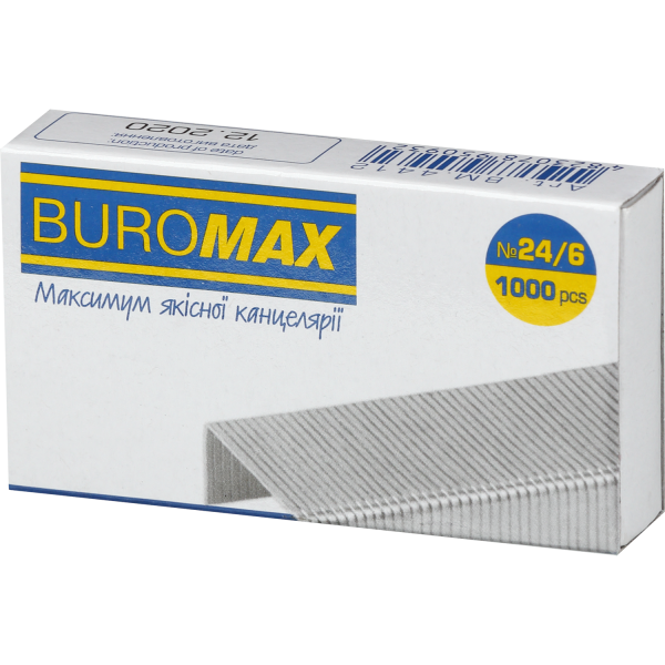 Скоби №24/6 Buromax, BM.4412